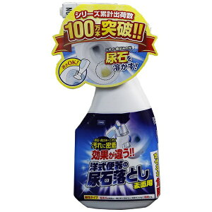 XR[LbTakamori kohki TU-71A m֊̕\ʗpAΗƂXv[