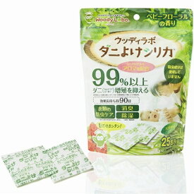 トキハ産業｜TOKIWA manufacturing ウッディラボダニよけシリカ25包 ベビーフローラル