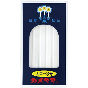 J}bKameyama 働[\N@3@225g