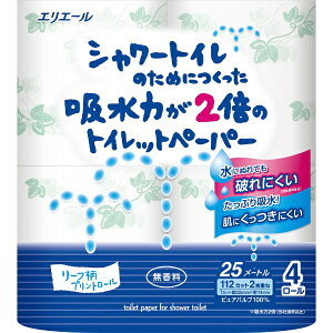 剤bDaio Paper elleairiGG[jV[gĈ߂ɂz͂2{̃gCbgy[p[ 25m 4[