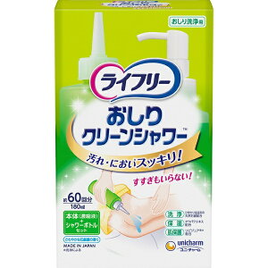 j`[bunicharm Ct[ N[V[ {́iZktj{V[{gZbg