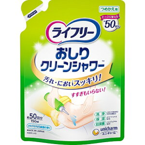 j`[bunicharm Ct[ N[V[ l֗p 150mL
