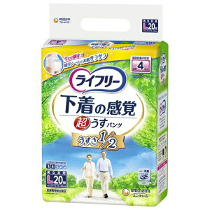 j`[bunicharm Ct[ ^opc 4z LTCY 20