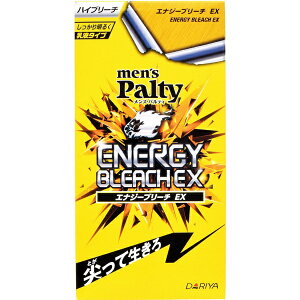 _bDARIYA menfs PaltyiYpeBjGiW[u[` EX