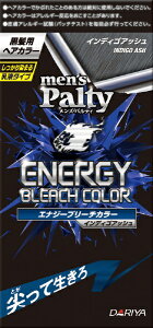 �_�����bDARIYA men�fs Palty�i�����Y�p���e�B�j�G�i�W�[�u���[�`�J���[ �C���f�B�S�A�b�V�� �C���f�B�S�A�b�V��