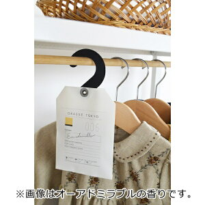 GRASSE TOKYObO[XgELE TVF gtsa-007 ANAn[uX