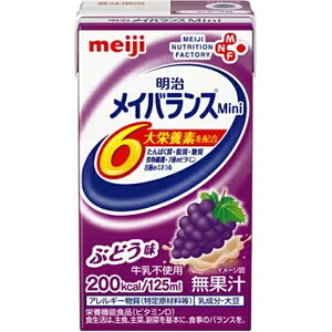 bmeiji CoXMini Ԃǂ 125mL