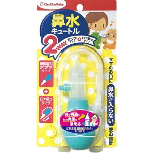 WFNXbJEX `` @L[g2WAY^Cv