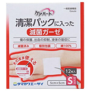 ʐqށbTamagawa-Eizai PAn[g pbNɓŋۃK[[ S 12