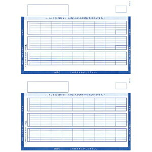 �s�[�V�[�G�[�bPCA �k���[�U�[�l���^���׏����� 250�� PA1114G