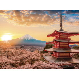 やのまん｜YANOMAN ジグソーパズル プチパリエクリア 2308-27 富士山と桜