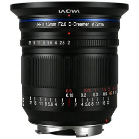 LAOWA｜ラオワ カメラレンズ 15mm F2 Zero-D LM [ライカM /単焦点レンズ]【キャンセル不可】