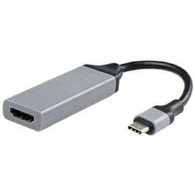 3R SOLUTION｜スリーアールソリューション 映像変換アダプタ [USB-C オス→メス HDMI] 4K対応(Android/iPadOS/Mac/Win) 3R-CMH02