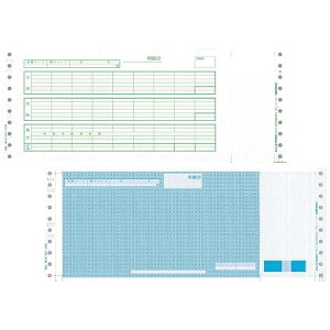 ピーシーエー|PCA 〔ドット〕給与明細封筒A 250枚 PA111G
