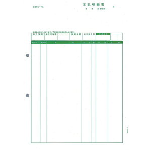 s[V[G[bPCA k[U[lx׏ 500 PA1351-1G