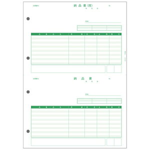 s[V[G[bPCA k[U[l[i([ikTl/[i) 500 PA5303G