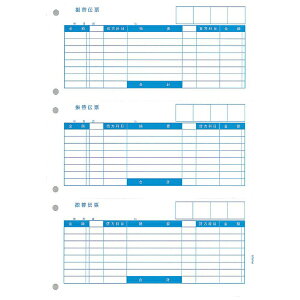 s[V[G[bPCA k[U[lU֓`[C 1000 PA1223G