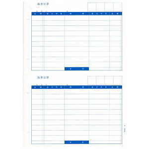 s[V[G[bPCA k[U[lU֓`[E 1000 PA1225G