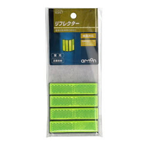 G[HƁbamon 6967@tN^[iFj@TCYF64mm×15mm6mm@1V[g^4  6967