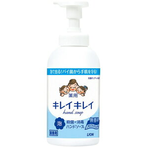 CInCW[bLion hygiene LCLC pAnh\[v v { 550mL