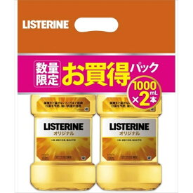 Kenvue｜ケンビュー 薬用 リステリン オリジナル 1L×2P（数量限定品）