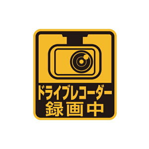 ZCbSEIWA CORPORATION ԗp}OlbgXebJ[@Z[teB[TC@uhCuR[_[^撆v WA125