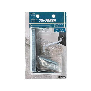 G[HƁbamon 6955@K[W~[A^b`g@ubNp 6955