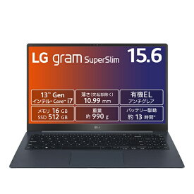 LG｜エルジー ノートパソコン LG gram SuperSlim ネプチューンブルー 15Z90RT-MA75J [15.6型 /Windows11 Home /intel Core i7 /メモリ：16GB /SSD：512GB /英語版キーボード /2023年6月モデル]