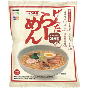 LbZCibKISSEI PHARMACEUTICAL Ȃ񂽂[߂ ݖ 1܁i73gj