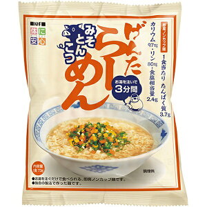 LbZCibKISSEI PHARMACEUTICAL Ȃ񂽂[߂ ݂Ƃ񂱂 1܁i73gj