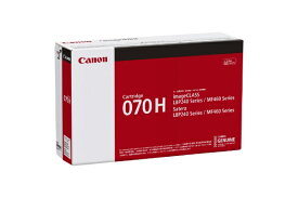 【エントリーで最大全額ポイント還元｜7/18迄】 CANON｜キヤノン CRG-070H 純正トナー トナーカートリッジ070H(大容量) ブラック