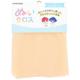 清原｜KIYOHARA ぬいクロス ペールオレンジ NUIF-01C/PO