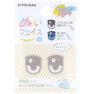 bKIYOHARA ʂtFCXbyS A 2 NUIW-15