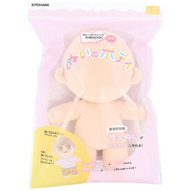 清原｜KIYOHARA ぬいのボディ Lサイズ NUI-03