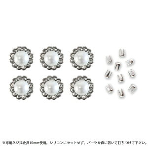 �����bKIYOHARA ���x���[�m �u�[�P ���[�W �p�[�� REV-21