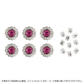 清原｜KIYOHARA リベリーノ ブーケ ラージ REV-22/HP