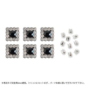 �����bKIYOHARA ���x���[�m �u�[�P �X�N�G�A REV-23/BK