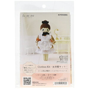 bKIYOHARA VbNh[ h[pmLbg Gvs[X LCDK-01