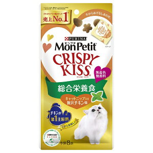 NestleblX{ MonPetitiv`jNXs[LbX h{H Lbgjbv ґ`L 24gi3g×8܁j