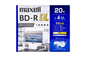 マクセル｜Maxell 録画用BD-R DL BRV50WPG.20S [20枚 /50GB /インクジェットプリンター対応]