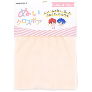 bKIYOHARA ʂNX{A ~N NUIF-02C/SM