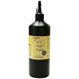 清原｜KIYOHARA UVクラフトレジン液 500g UVR500G