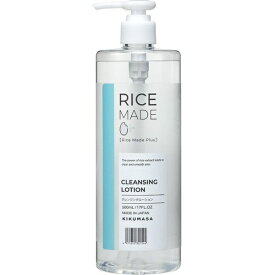 菊正宗｜Kiku-masamune RiceMade+ （ライスメイドプラス）クレンジングローション 500mL