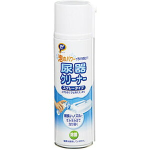 ピップ|pip 尿器クリーナー スプレータイプ 380mL