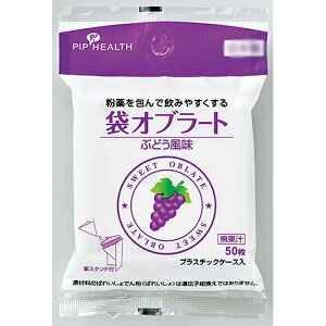 �s�b�v�bpip �܃I�u���[�g �Ԃǂ����� 50����