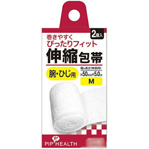 �s�b�v�bpip �L�k��� M�i2���j