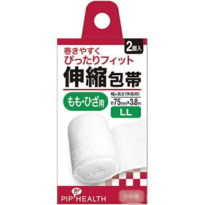 �s�b�v�bpip �L�k��� LL�i2���j