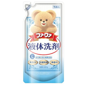 NSファーファ・ジャパン｜NS FaFa Japan ファーファ 液体洗剤 詰替 400ml
