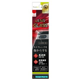 トリニティ｜Trinity Google Pixel 7a レンズを守る 高透明 レンズ保護ガラス TR-PX237A-LGL-CC