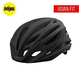 GIRO｜ジロ 自転車用ヘルメット SYNTAX MIPS AF シンタックス ミップス アジアンフィット(Mサイズ：頭囲55〜59cm/Matte Black) 3511047106450【返品不可】